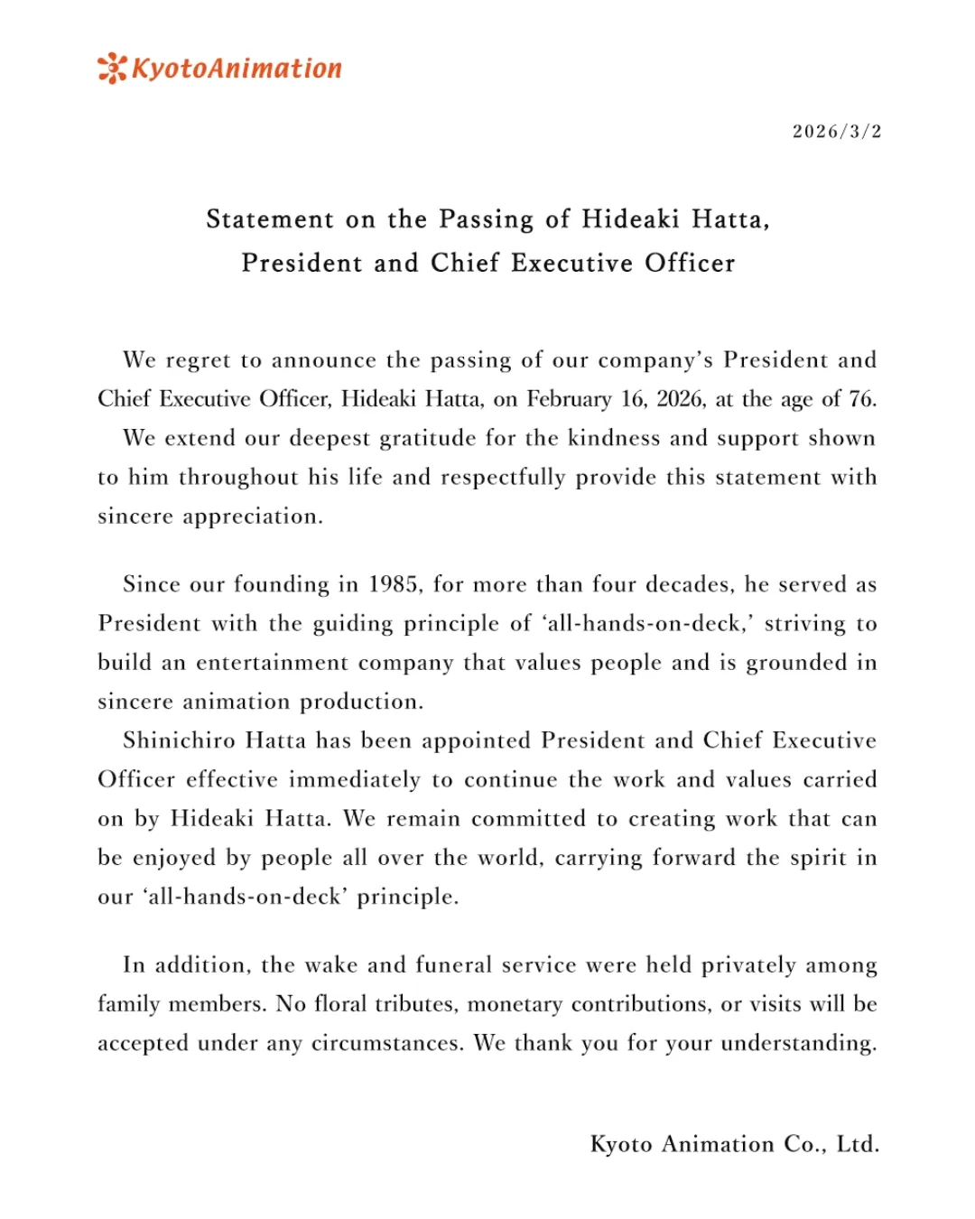 Tongkat Estafet ke Generasi Berikutnya