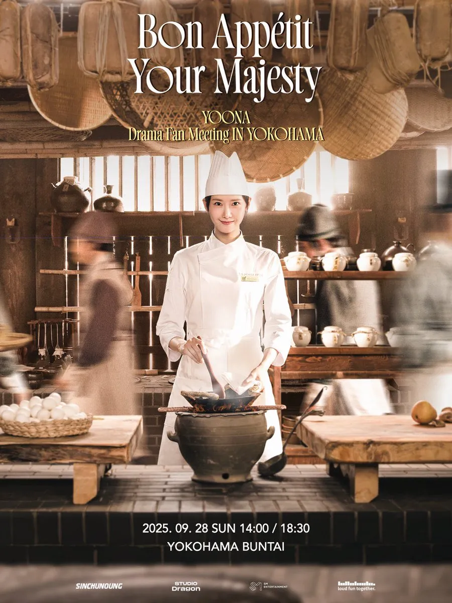 Bon Appetit, Your Majesty Drama FM