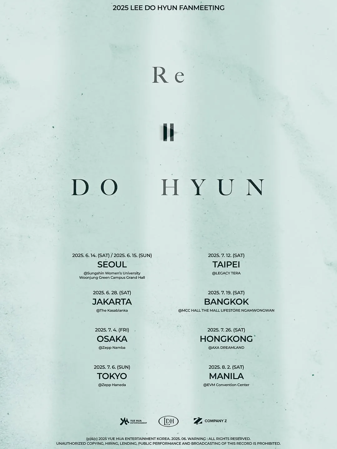2025 LEE DO HYUN FANMEETING [Re DO HYUN]