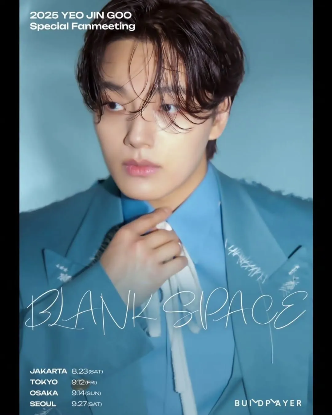 2025 YEO JIN GOO SPECIAL FANMEETING BLANKSPACE