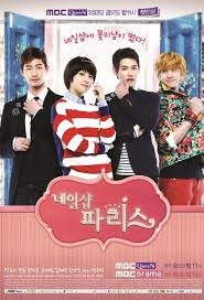 Park Gyuri dalam Nail Shop Paris (2013)