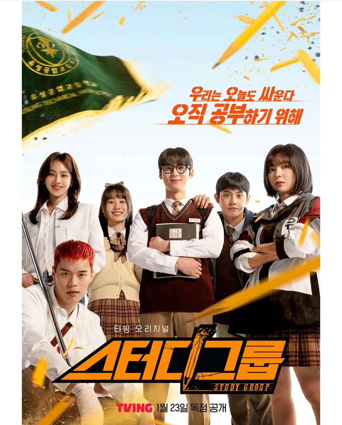 Jadwal Tayang dan Platform Streaming