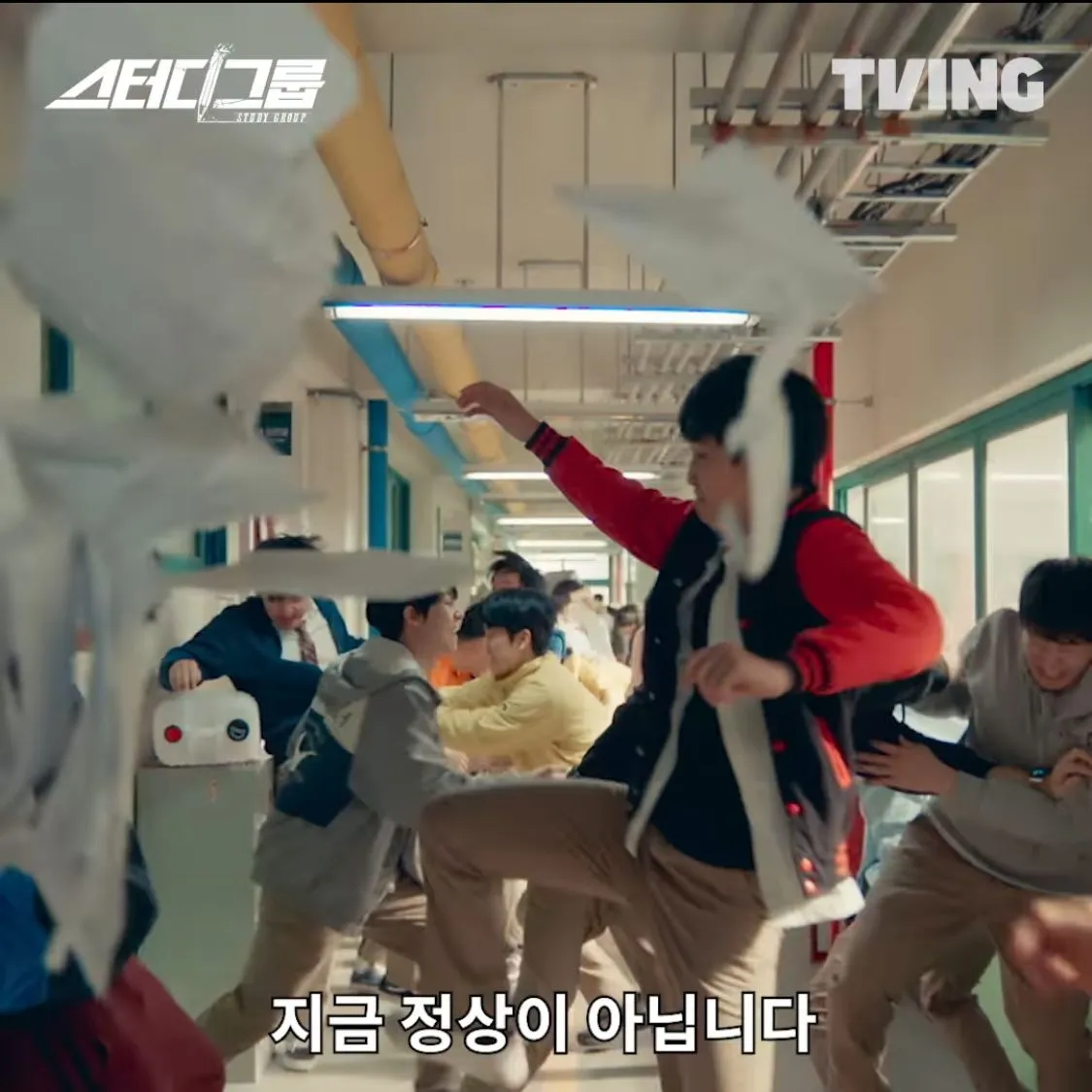 Keunggulan dan Fakta Menarik Adaptasi Webtoon