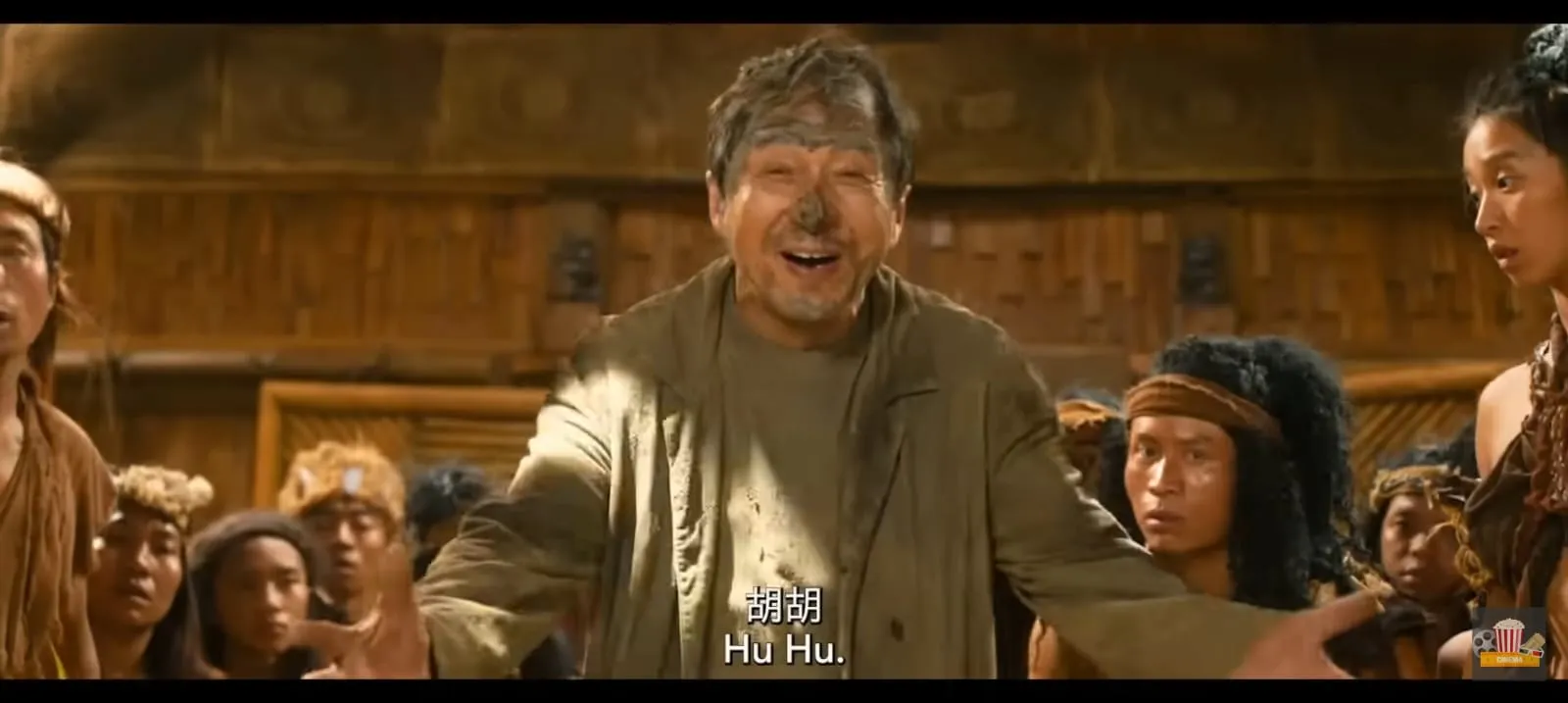 Sinopsis Film PANDA PLAN: THE MAGICAL TRIBE