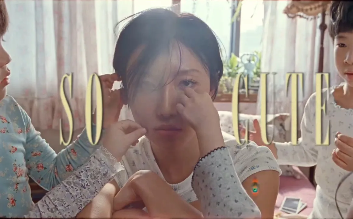 Bakal Rilis 26 April 2026