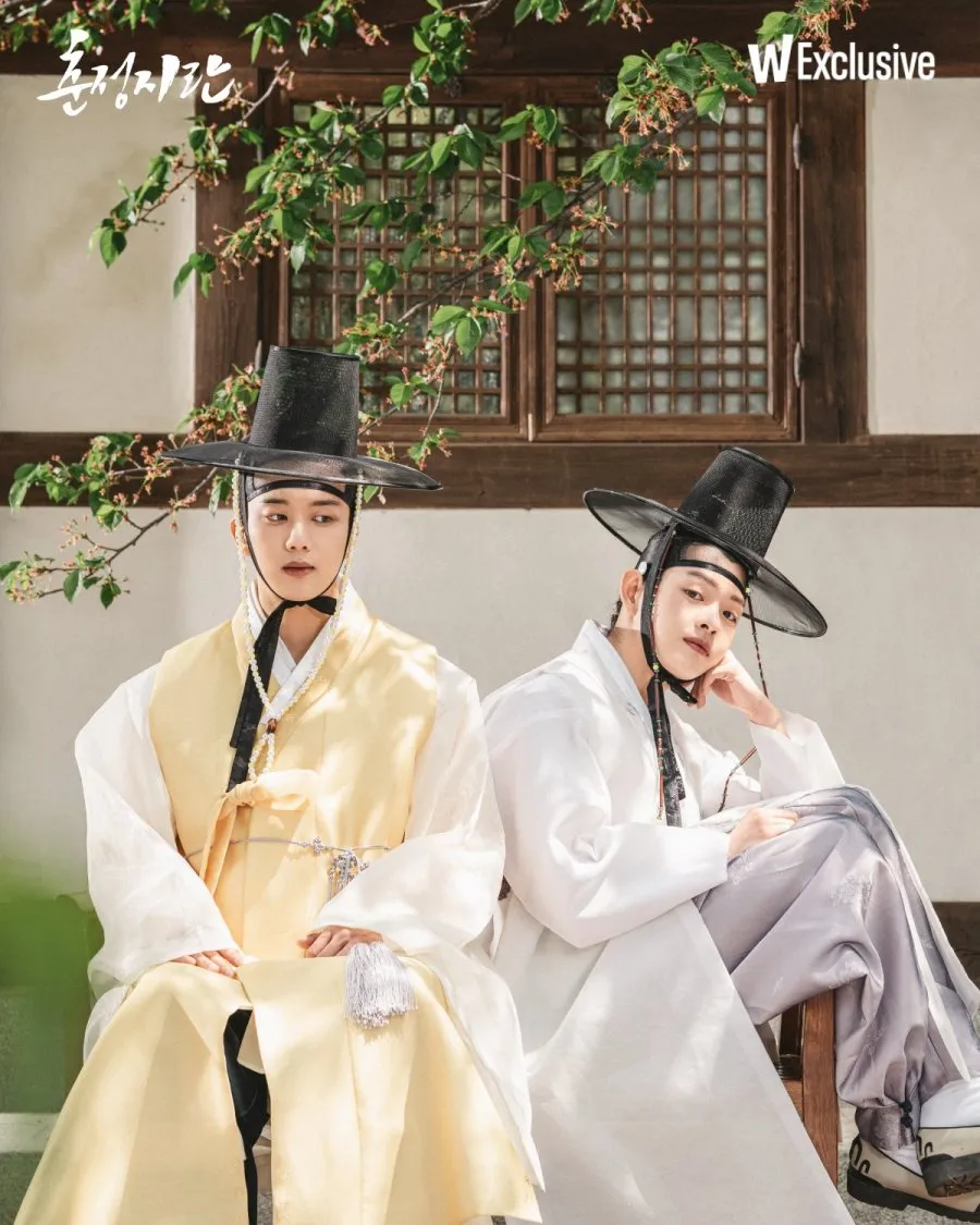 Yoo Young Jae B.A.P Membintangi Drama BL Berlatar Sejarah