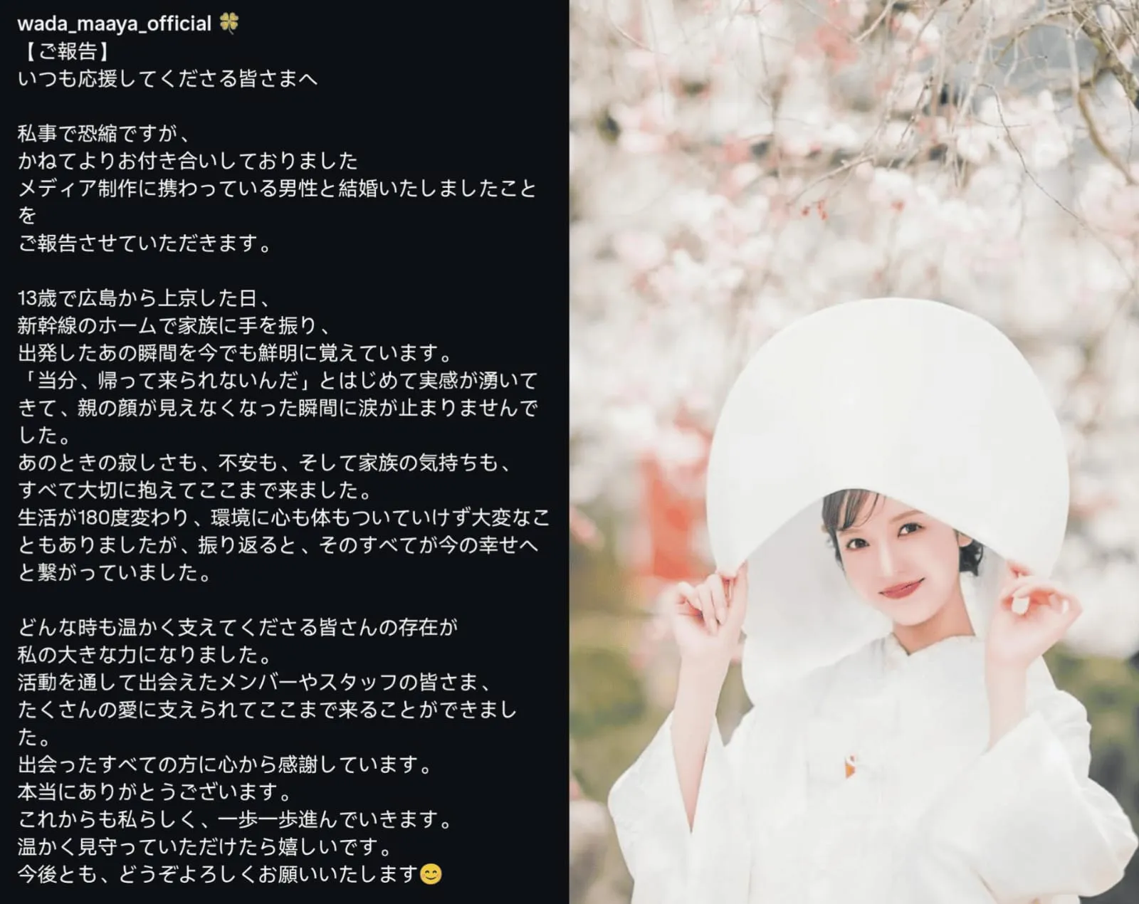 Refleksi Perjalanan Hidup dan Rasa Syukur