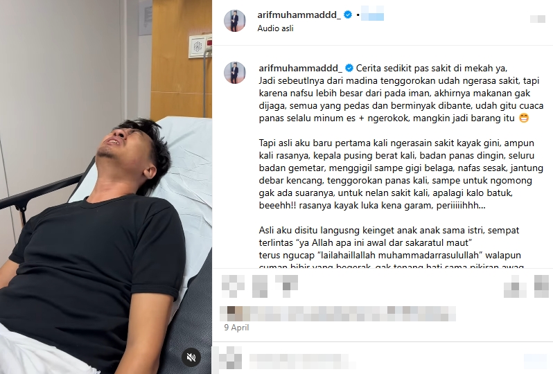 Mencari Arah Kiblat
