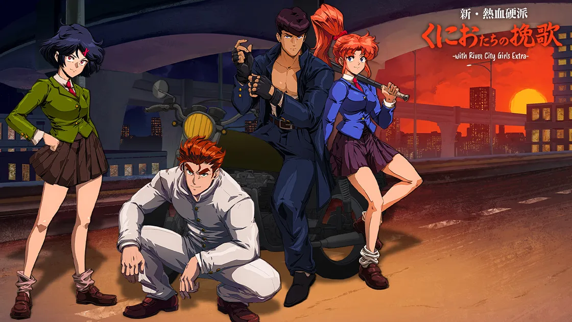 Perjalanan Karier dari Arcade Hingga Legenda