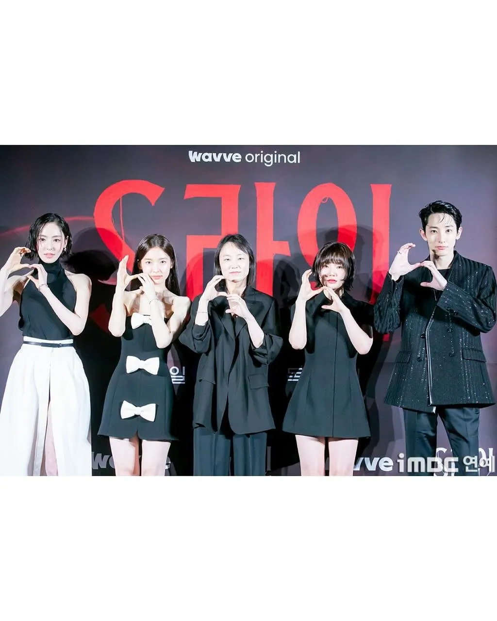 Para Pemeran Drama S-LINE Hadiri Konferensi Pers