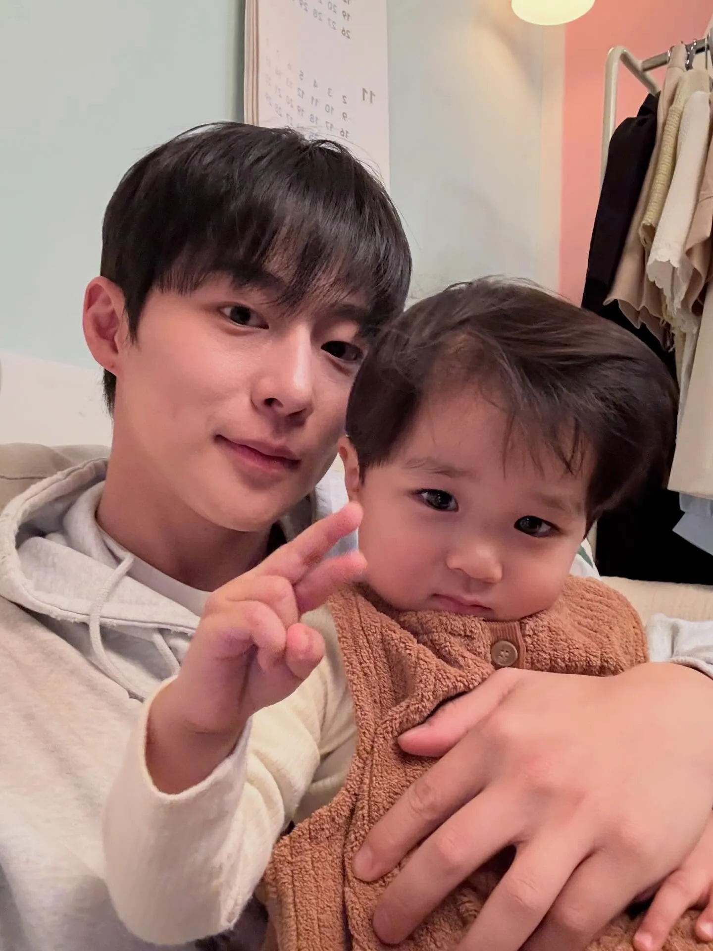 Peran Bae In Hyuk di Our Universe