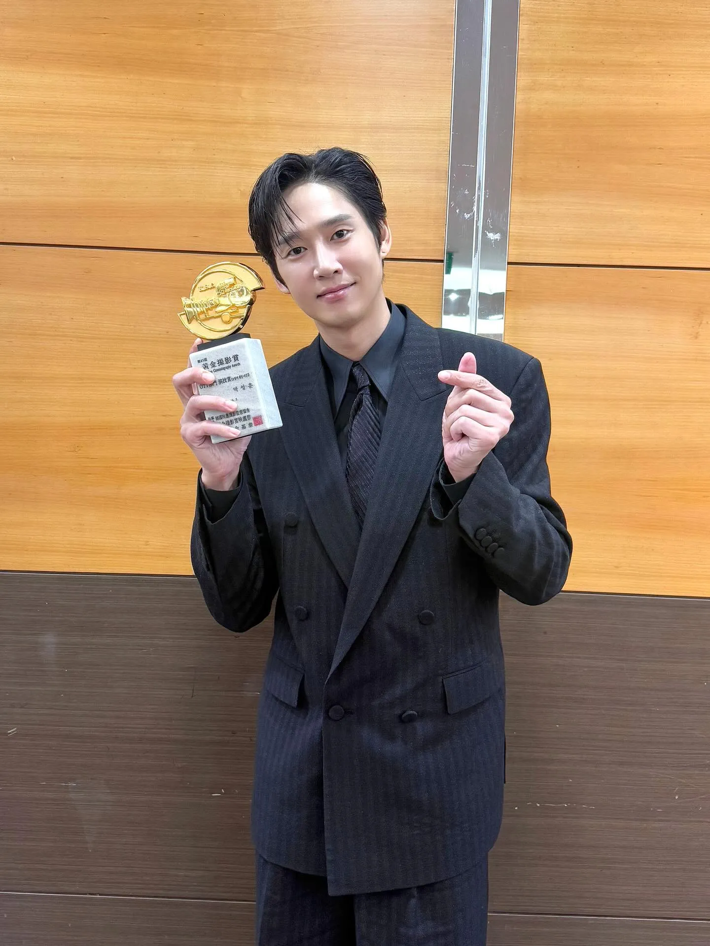 Drama dan Penghargaan Park Sunghoon