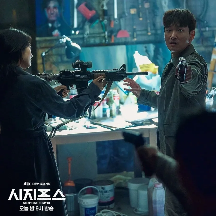 Sisyphus: The Myth - Mencegah Masa Depan Kelam