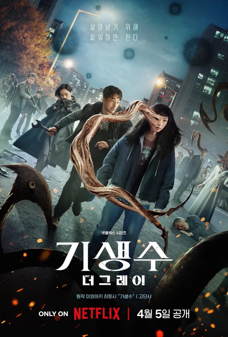 Parasyte The Grey: Alien Parasit yang Menginvasi Tubuh Manusia