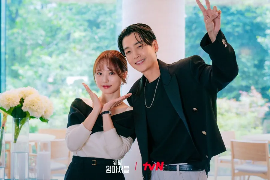 Wedding Impossible (2024)