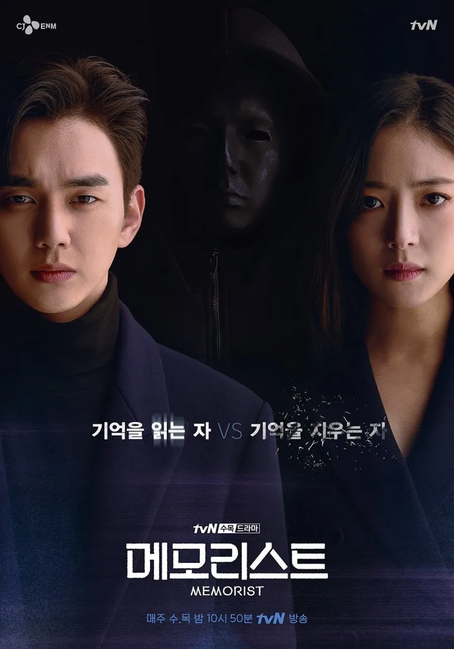Drama Korea Thriller Pembunuhan Berantai dan Psikopat