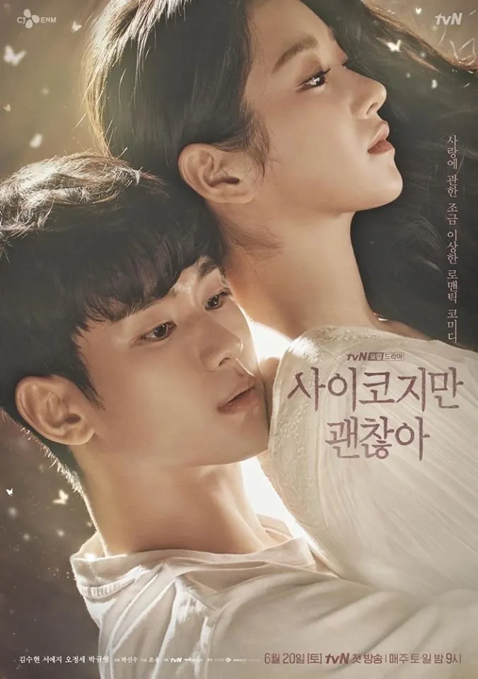Drama Korea Populer dengan Tema Gangguan Mental