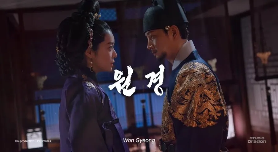 Drama Thriller Pengkhianatan dengan Setting Sejarah