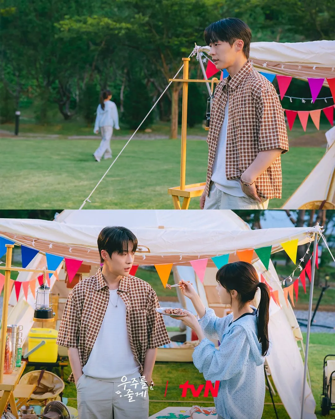 Daftar Pemeran Drama OUR UNIVERSE