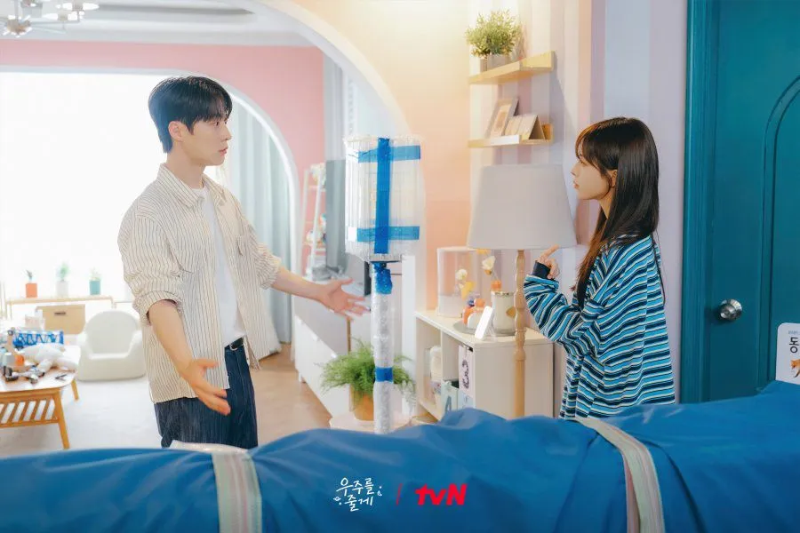 Fakta Menarik dan Rating Drama Korea OUR UNIVERSE