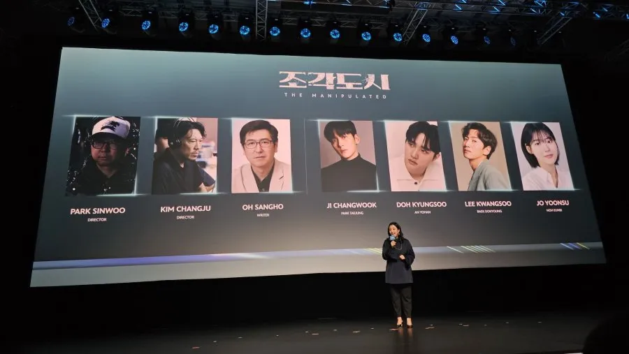 Daftar Pemeran Drama THE MANIPULATED