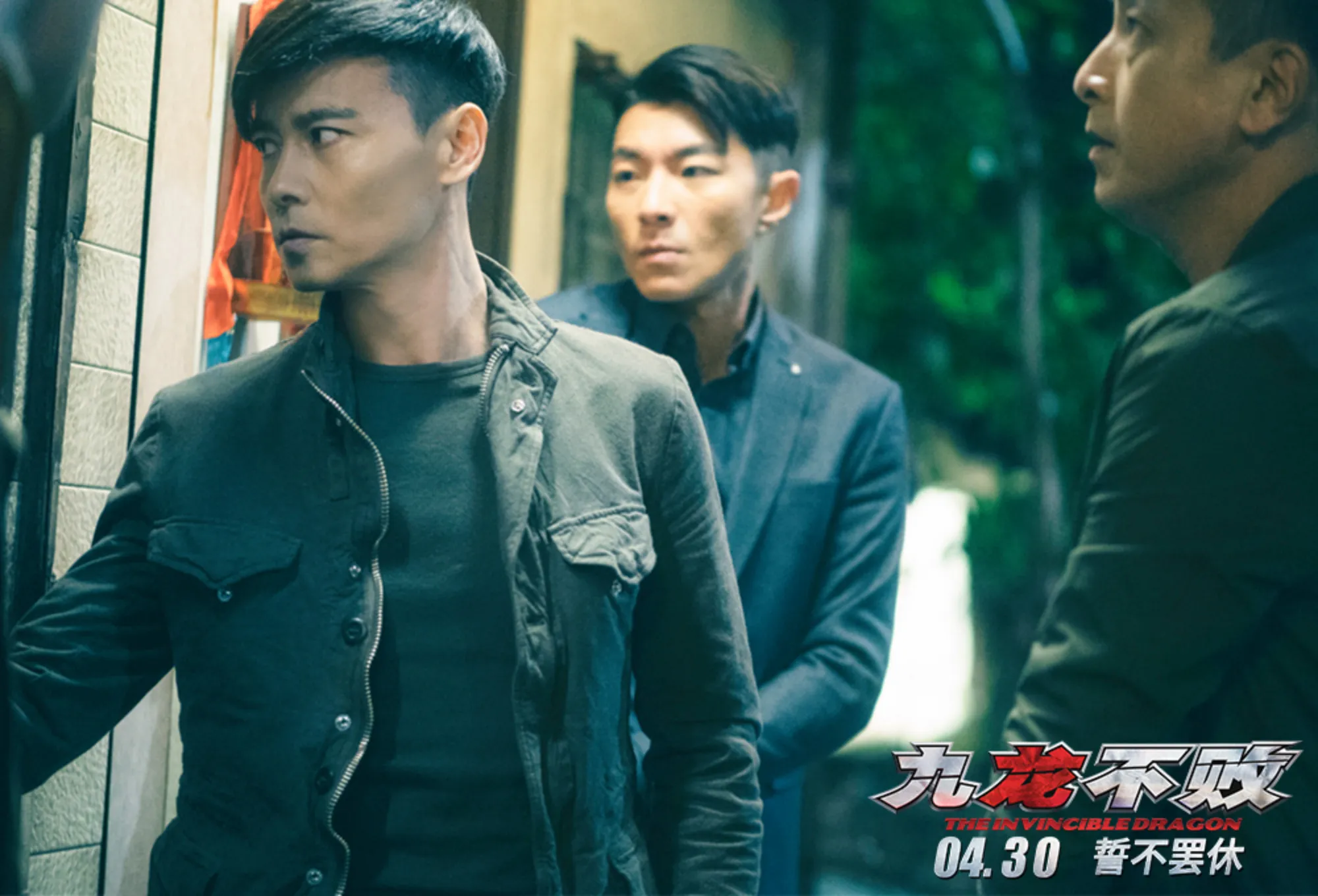 Agen Rahasia Bertato Naga yang Jadi Andalan Polisi