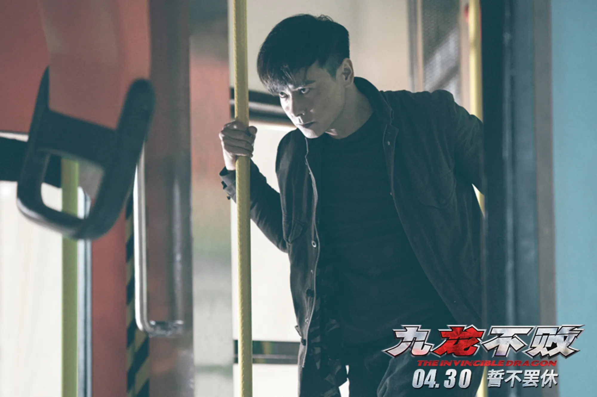 Sifat Impulsif yang Menyeretnya ke Dalam Masalah