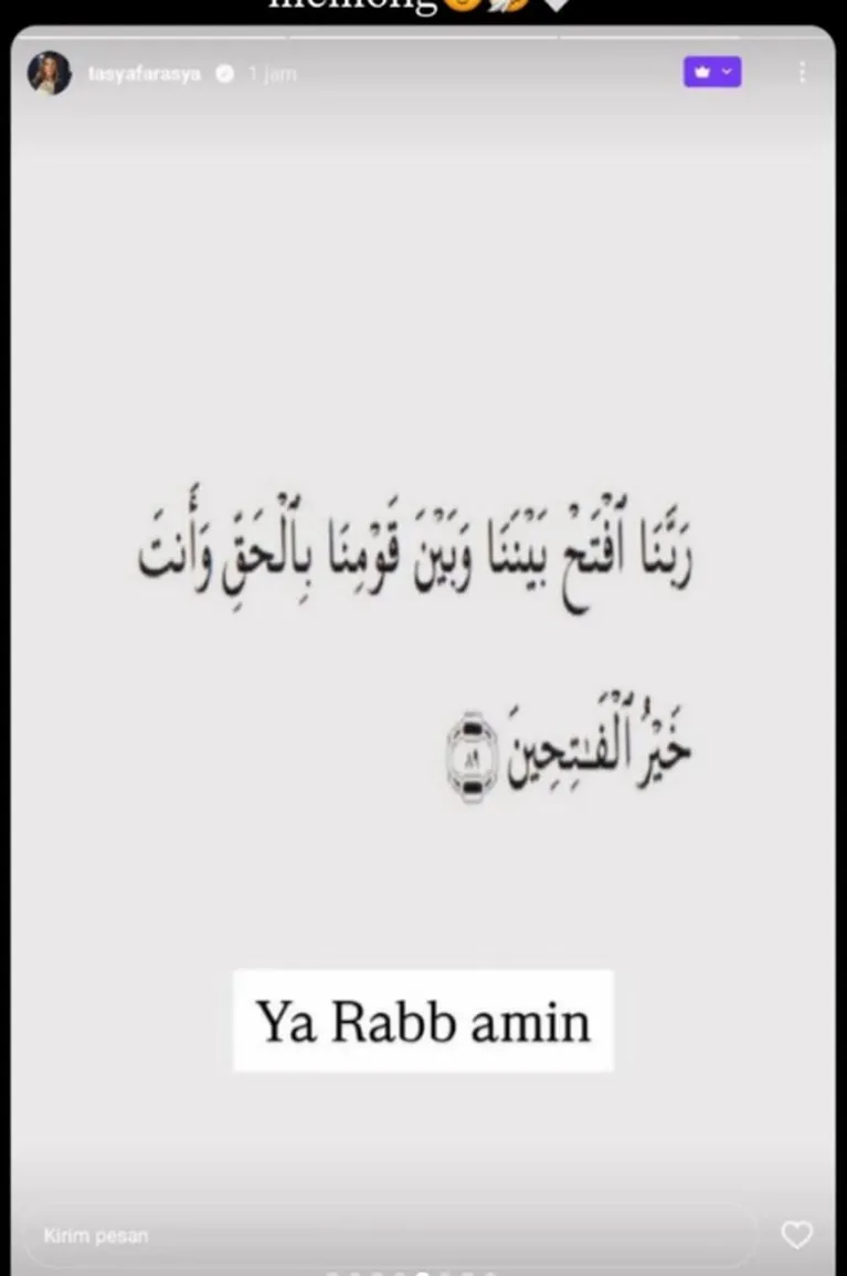 Kutip Surat Al Qur'An