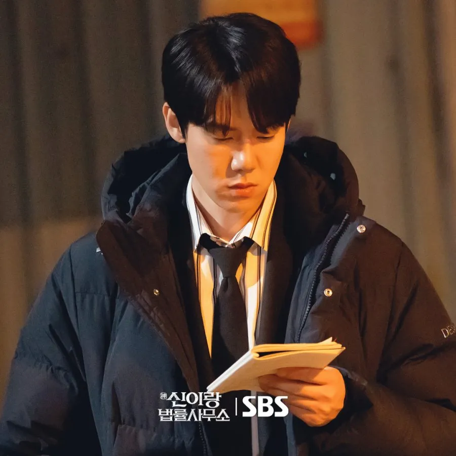 Ketertarikan Yoo Yeon Seok pada PHANTOM LAWYER