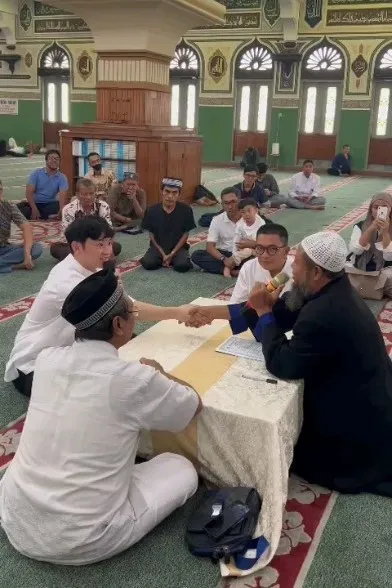 Pernikahan dengan Park Young Gwang