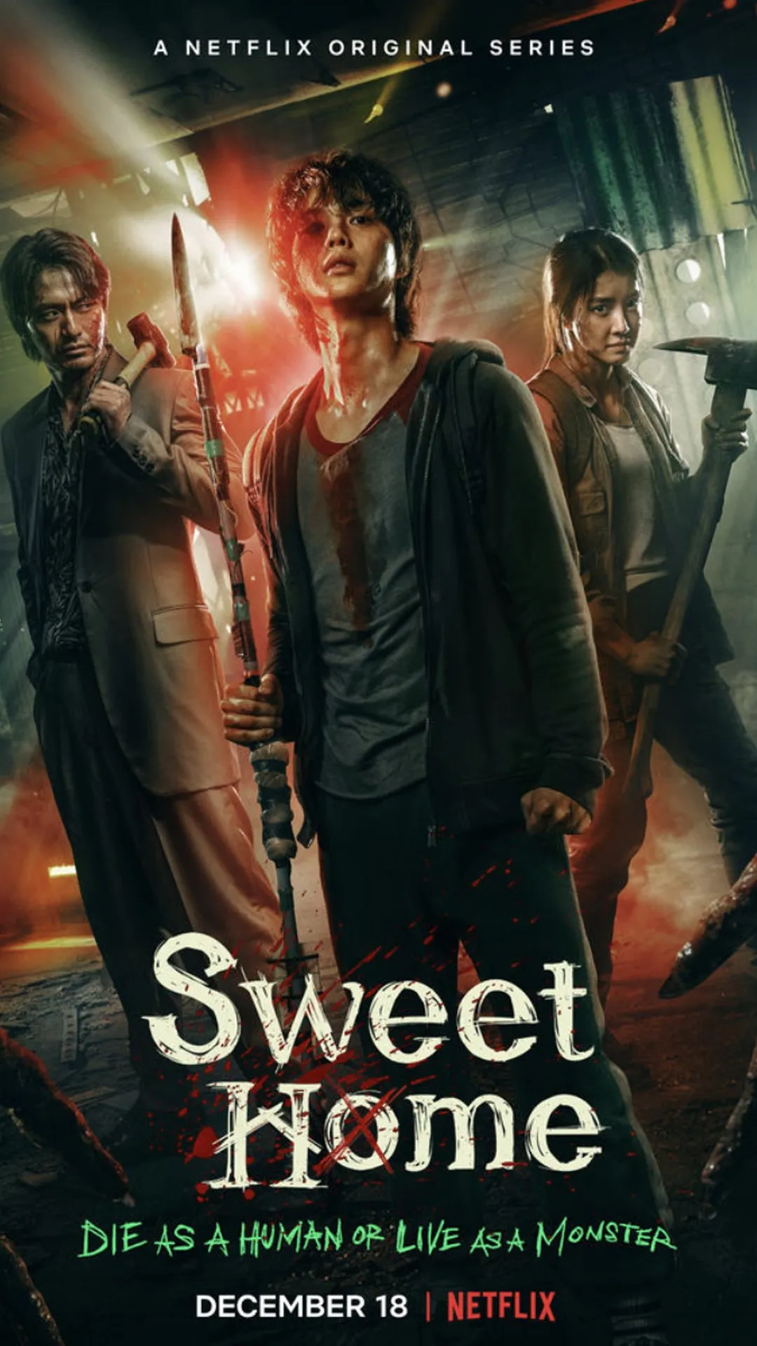 SWEET HOME (2020)