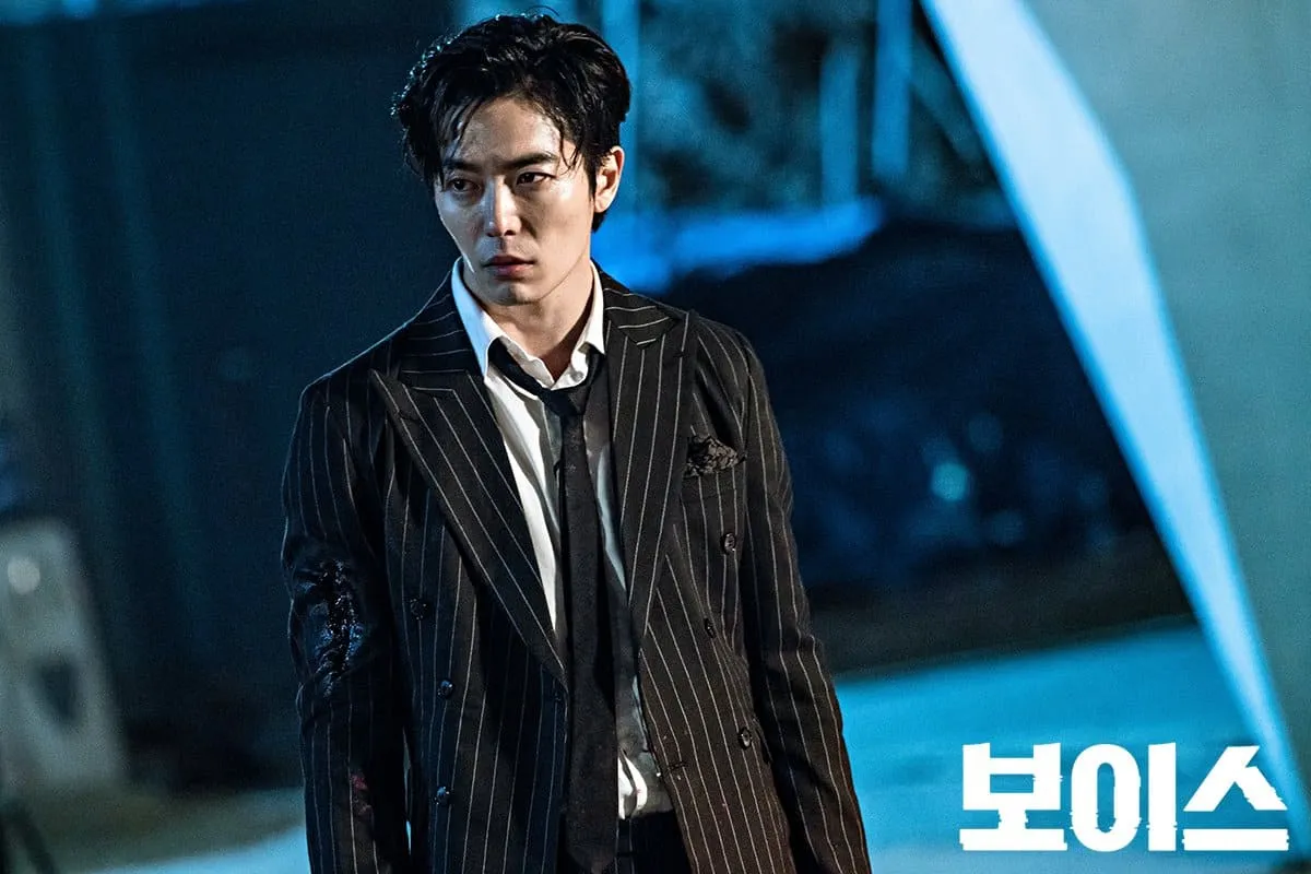 Kim Jae Wook - VOICE