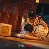 10 Adegan 'BON APPETIT, YOUR MAJESTY' yang Bikin Penonton Gagal Move On karena Chemistry Yoona dan Chae Min