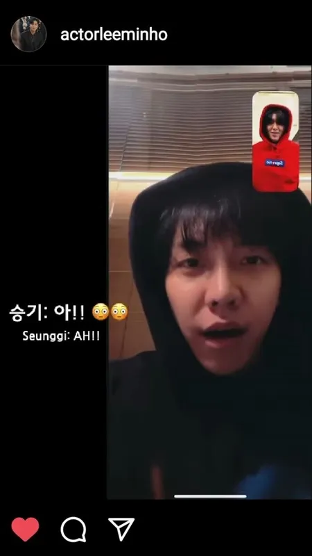 10 Momen Lee Min Ho dan Lee Seung Gi Video Call Berdua, Netizen Senang Lihat 'Para Mantan' Akrab