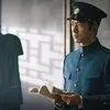 10 Rekomendasi Drama China dengan Rating Tertinggi di 2025, Wajib Nonton Banget
