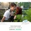 10 Rekomendasi Drama China yang Punya Kissing Scene Terbanyak, Nontonnya sampai Capek