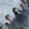 10 Rekomendasi Drama Korea yang Dibintangi Jung Sung Il, Ratingnya Tinggi Nggak Pernah Gagal