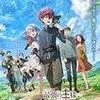11 Anime Populer yang Ternyata Malah Lebih Bagus Versi Manganya, Setuju Nggak?