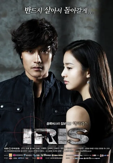 11 Drama Korea Terbaik Dalam 1 Dekade Terakhir Versi Baeksang Awards, Sudah Nonton Semua?