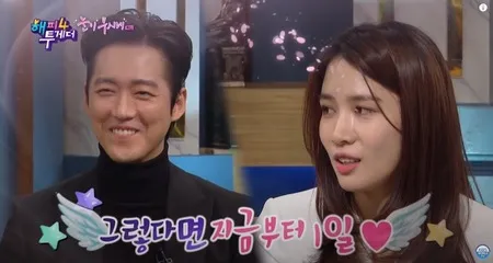 13 Pasangan Selebritis Korea Awet Banget Pacarannya, Ada yang Sudah 23 Tahun Bersama Belum Nikah