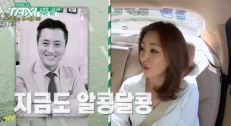 13 Pasangan Selebritis Korea Awet Banget Pacarannya, Ada yang Sudah 23 Tahun Bersama Belum Nikah