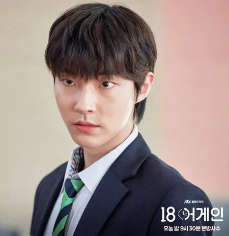 15 Bintang Tampan yang Sudah Layak Jadi Lead Actor Drama dan Mendapatkan Cinta Karakter Gadis Utama