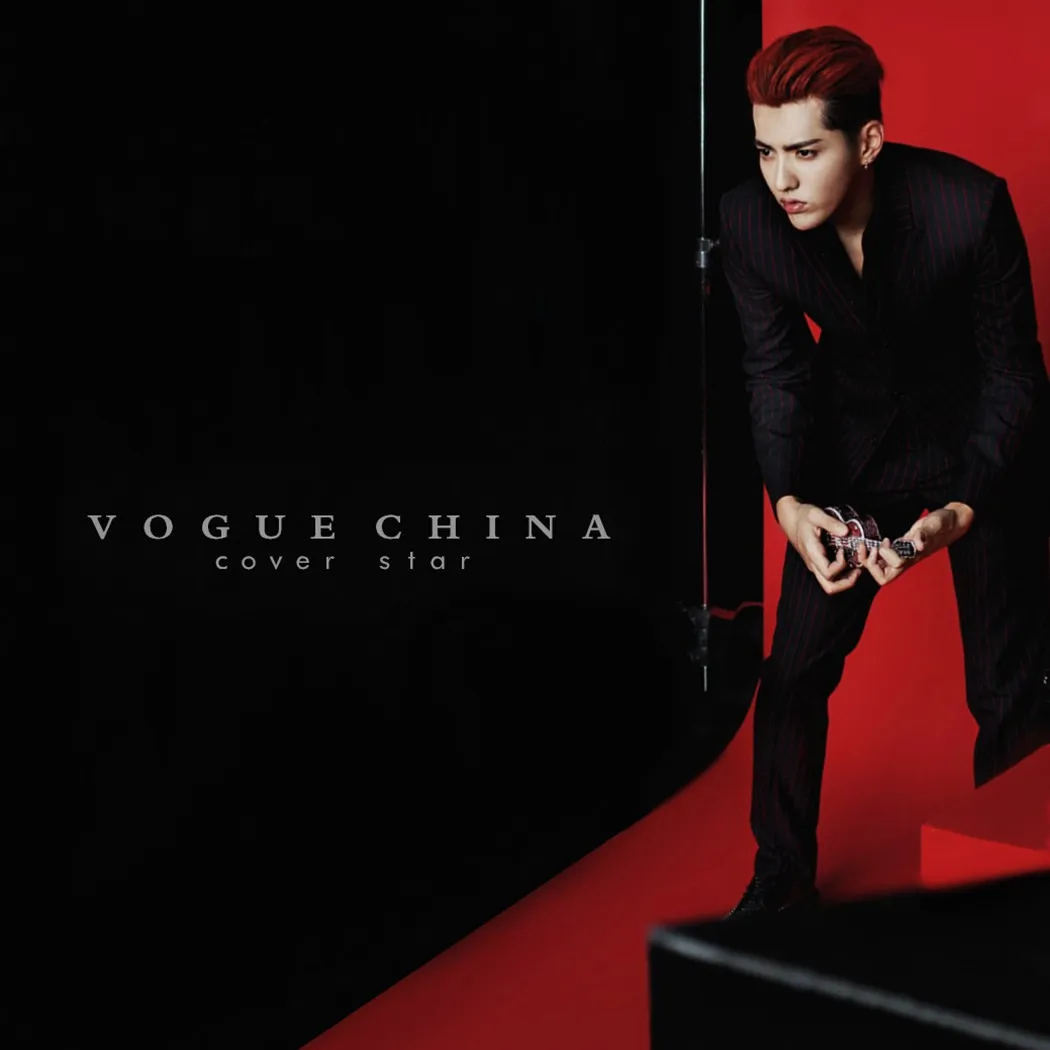 Wajah ganteng Kris Wu bakal segera menghiasi film Hollywood. / © Vogue China
