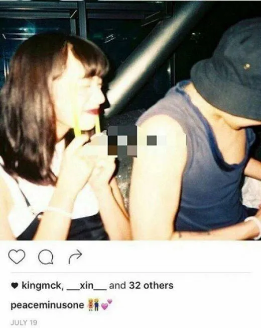 Salah satu foto Nana Komatsu di akun Instagram rahasia G-Dragon. ©allkpop.com