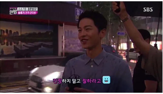 Song Joong Ki terlihat semakin dewasa jelang pernikahanya. © koreaboo.com
