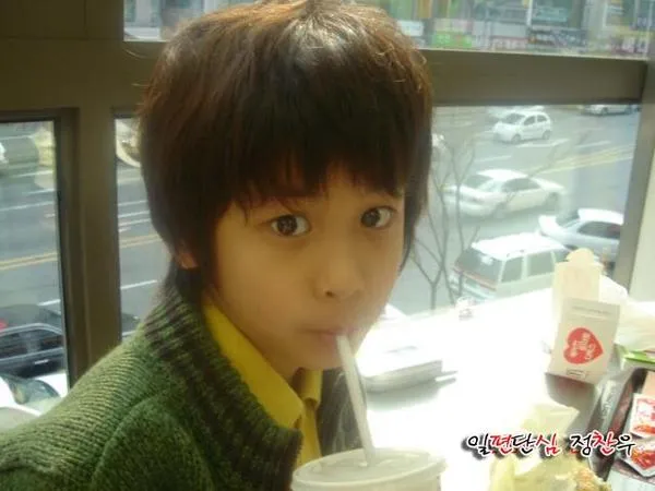 Chanwoo iKON