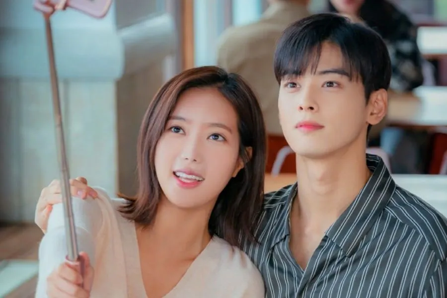 My Id is a Gangnam Beauty © JTBC