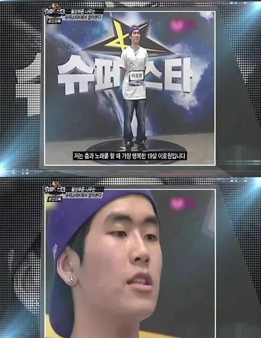 Hoya