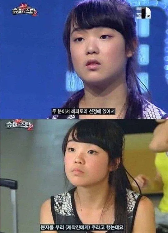 Seunghee Oh My Girl