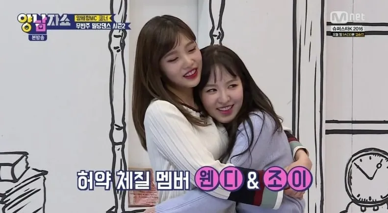 Credit: via soompi.com